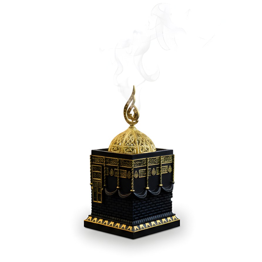 Kaaba Bakhoor Burner Nf-36841