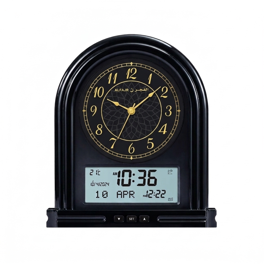 Al-Fajr Azan Clock Ca-21 - Black