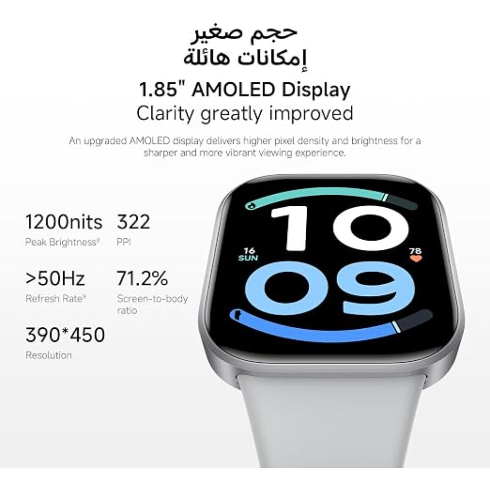 Redmi Watch 6 Active Matte Silver