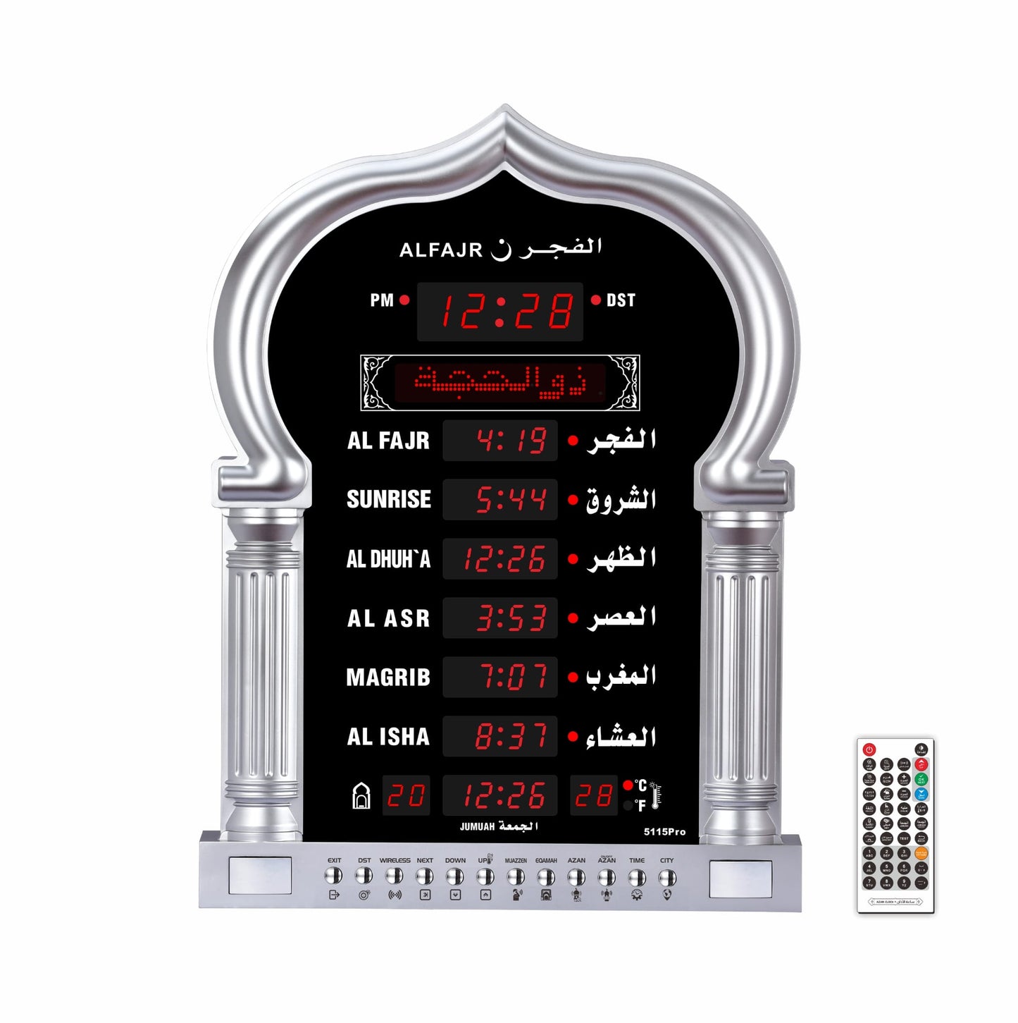 Al-Fajr Azan Digital Clock Ca-29