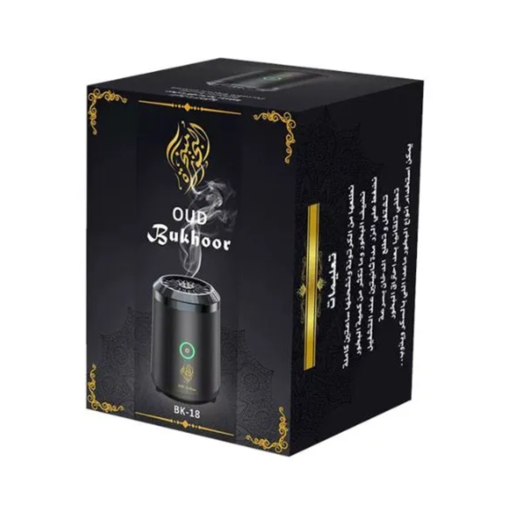 Oud Bakhoor Mini Oud Incense Burner Bk-18