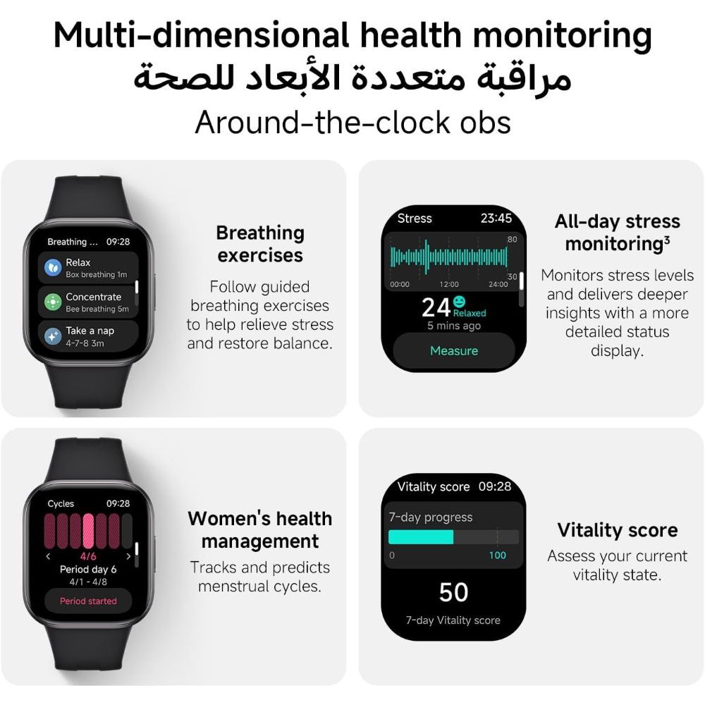 Redmi Watch 6 Active Sunset Orange