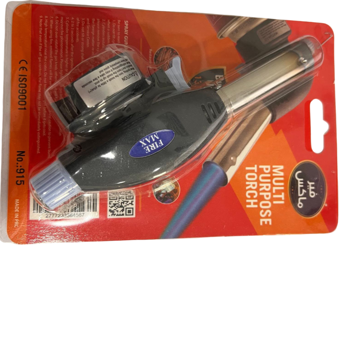 Taj Multipurpose Torch Lighter