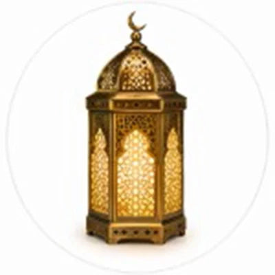 Islamic Essentials