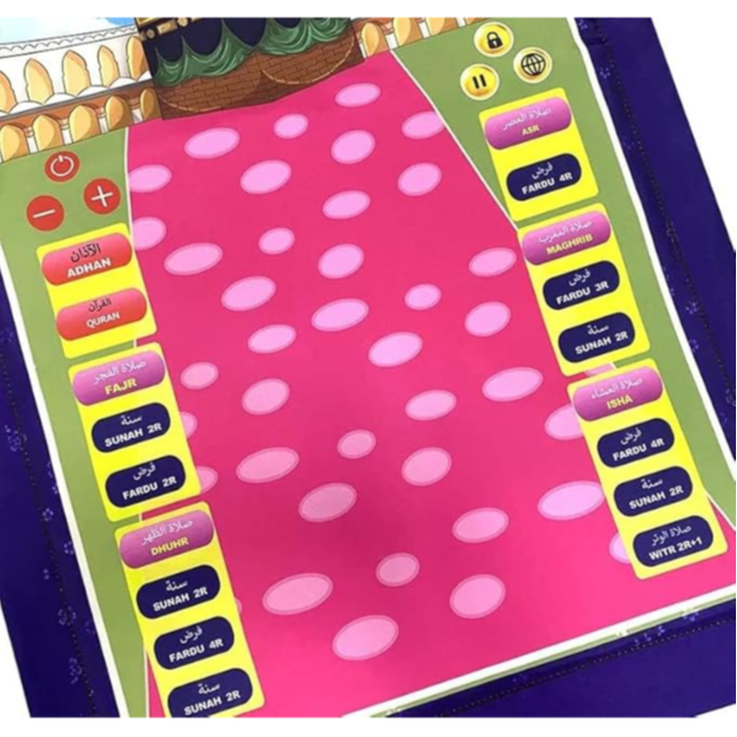 Umeox Educational Prayer Mat For Kids