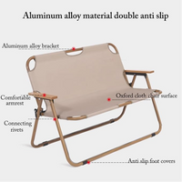Portable Folding Outdoor Backrest Chair Double