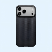 Ultra Unibit Tactile Woven Case Iphone 17 Pro