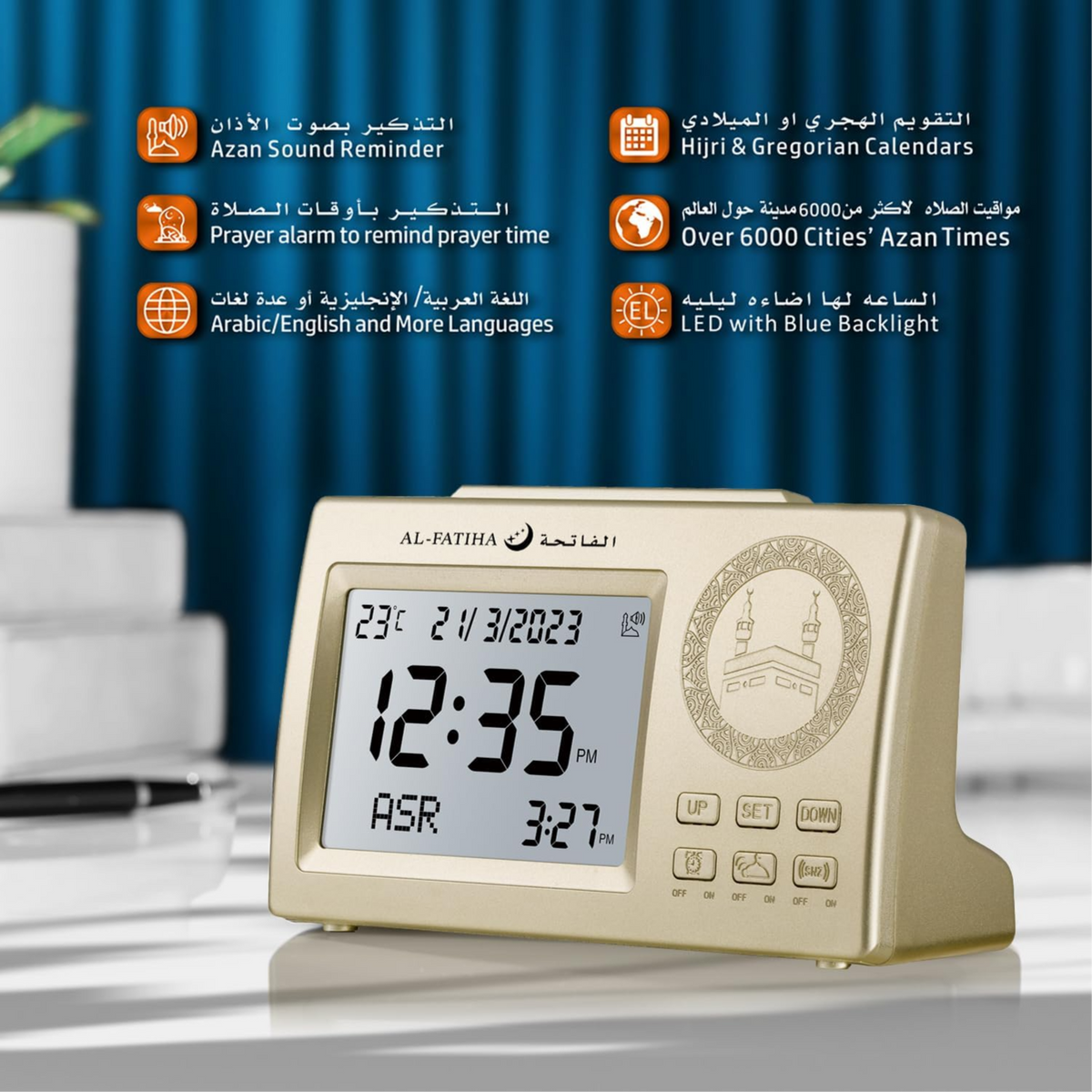 Azan Islamic Digital Table Clock Faj-106