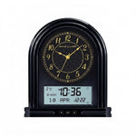 Al-Fajr Azan Clock Ca-21