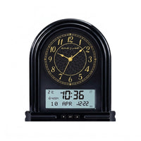 Al-Fajr Azan Clock Ca-21 - Black