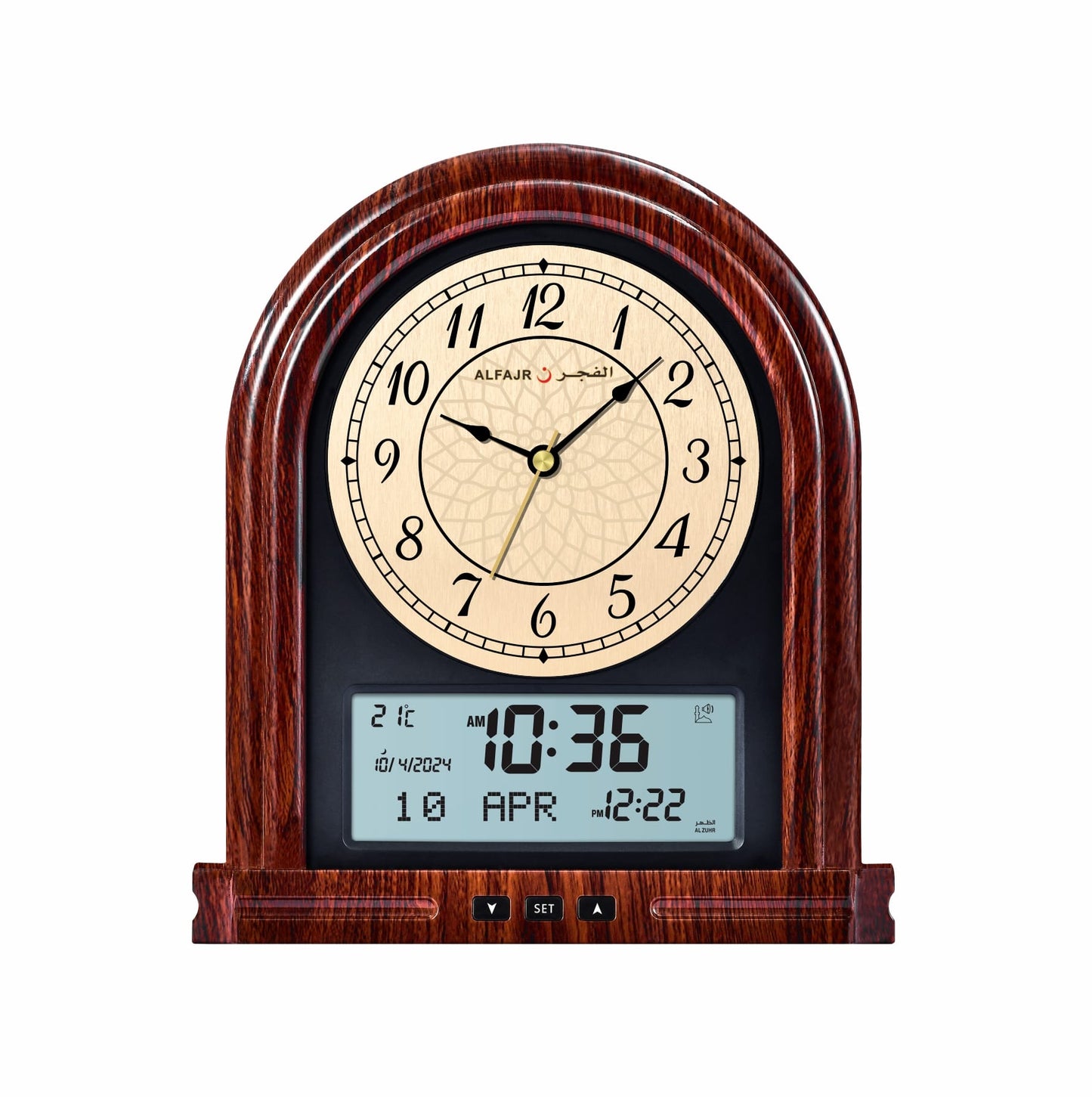 Al-Fajr Azan Clock Ca-21 - Brown