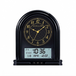 Al-Fajr Azan Clock Ca-21 - Brown
