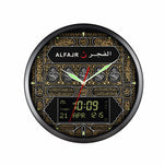 Al-Fajr Azan Clock Ca-23-Makkah