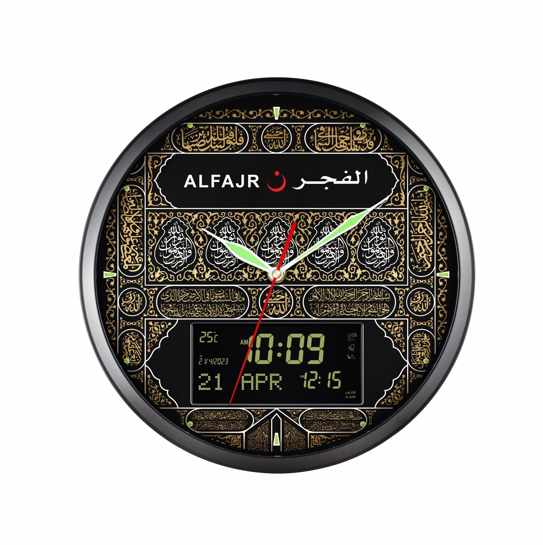 Al-Fajr Azan Clock Ca-23-Makkah - Black