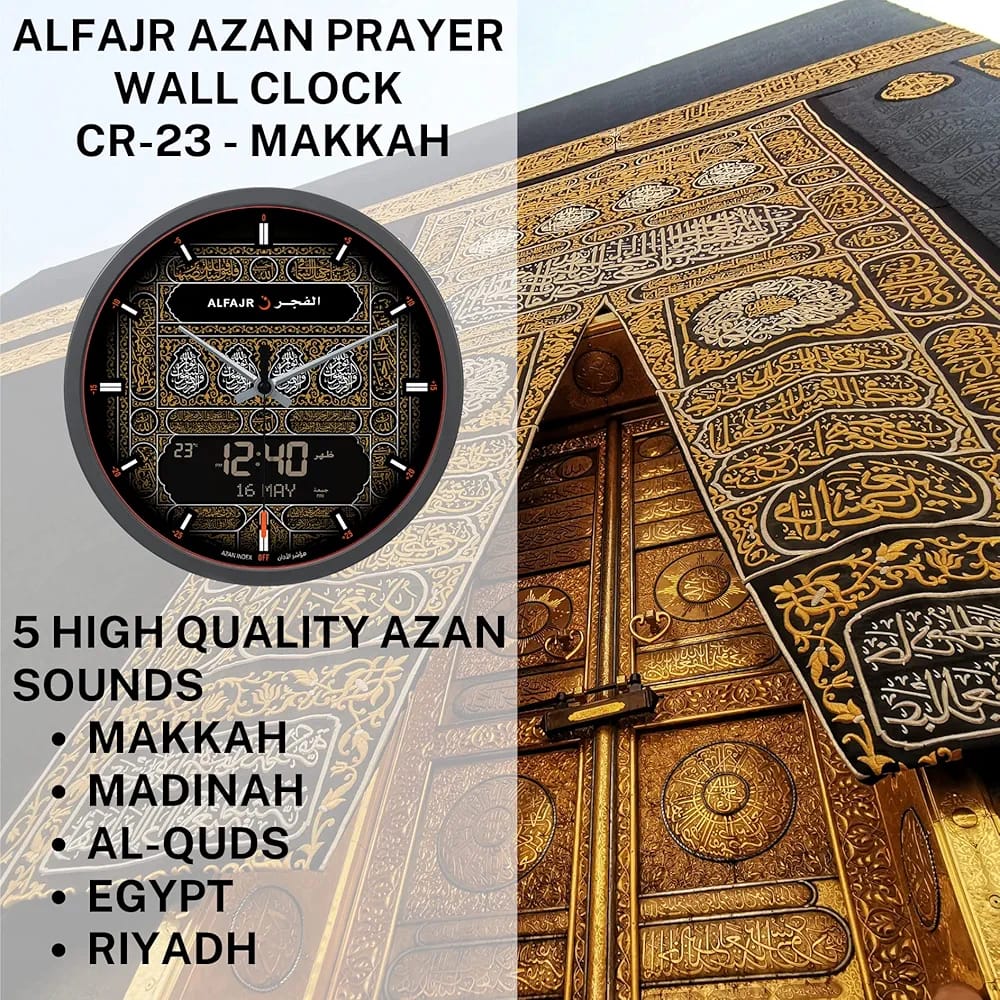 Al-Fajr Azan Clock Ca-23-Makkah - Black
