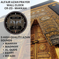 Al-Fajr Azan Clock Ca-23-Makkah - Black