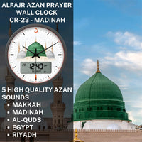 Al-Fajr Azan Clock Ca-23-Makkah - White