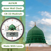 Al-Fajr Azan Clock Ca-23-Makkah - White