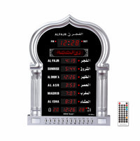 Al-Fajr Azan Digital Clock Ca-29