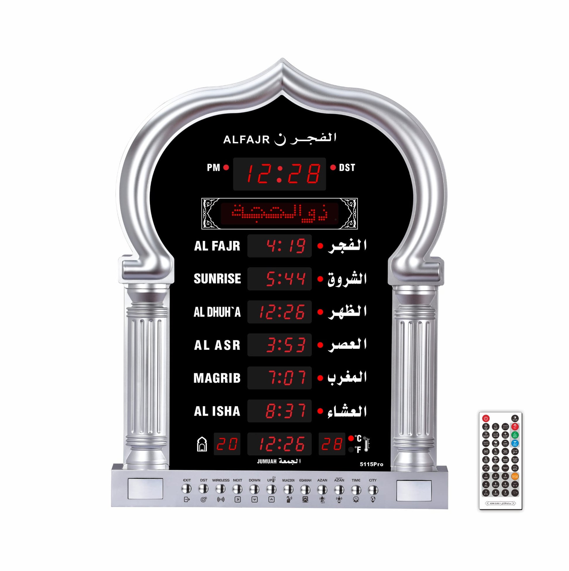 Al-Fajr Azan Digital Clock Ca-29