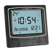 Al-Harameen Azan Watch Clock Ha-4009