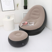 Portable Air Inflatable Chair Set