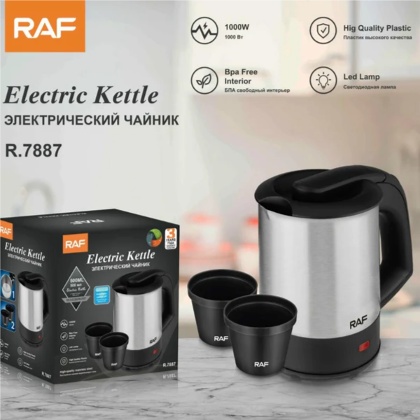 Raf Electric Kettle
