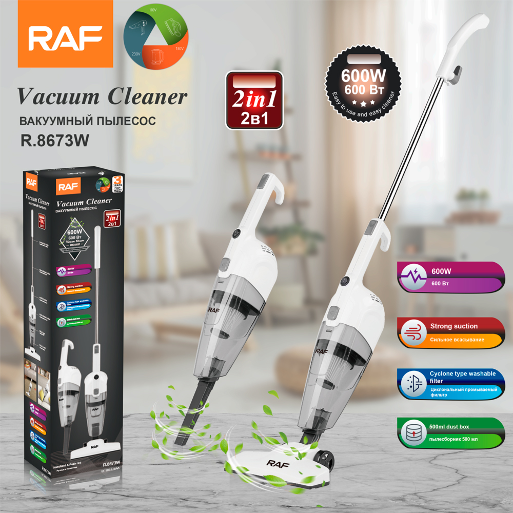 Raf 2 In 1 Vacuum Cleaner