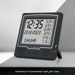 Azan Digital Clock Al Fatiha Faj-115