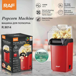 Raf Portable Hot Air Popcorn Maker Machine 1200W