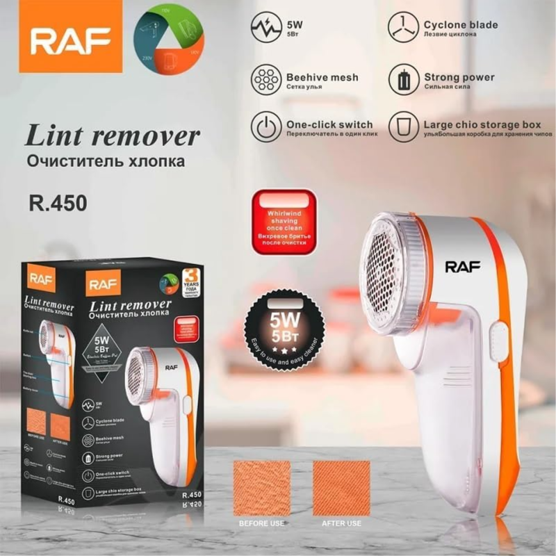 Raf Lint Remover