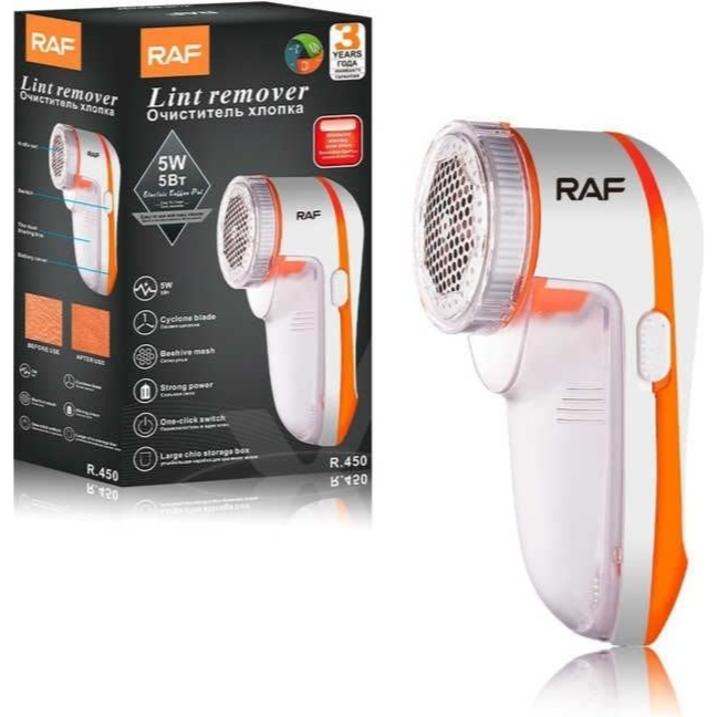 Raf Lint Remover