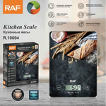 Raf Digital Kitchen Scale