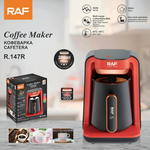 Raf Electric Coffee Maker R.147R