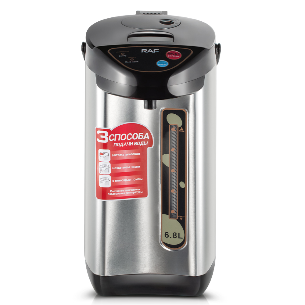 Raf Electric Kettle 6.8Liter R.7905