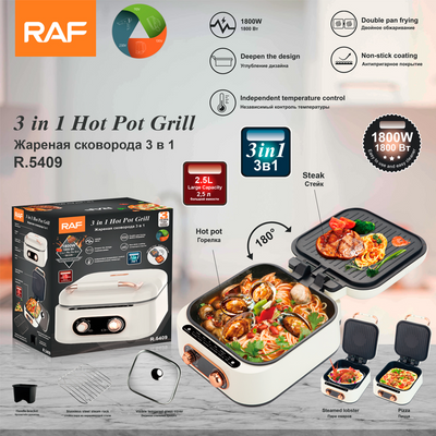 Raf 3In1 Hot Pot Grill