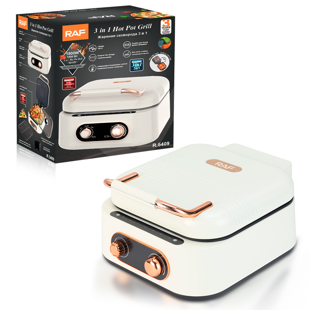 Raf 3In1 Hot Pot Grill