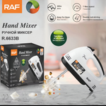 Raf Hand Mixer