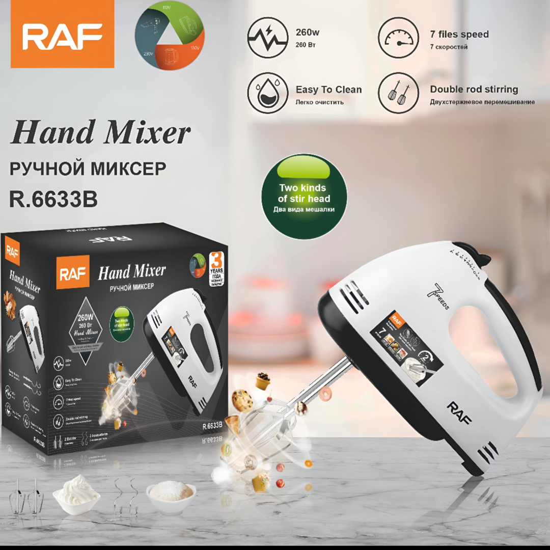 Raf Hand Mixer