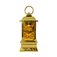 Ramadan Led Decoration Light Lamp - Golden