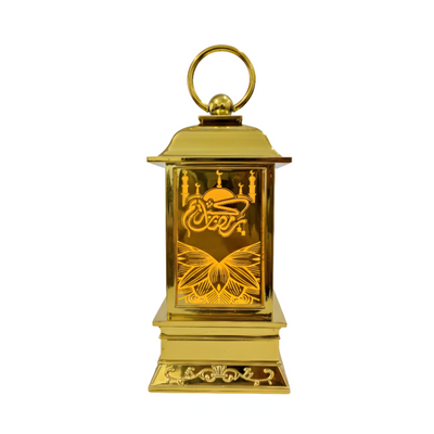 Ramadan Led Decoration Light Lamp - Golden