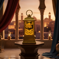 Ramadan Led Decoration Light Lamp - Golden