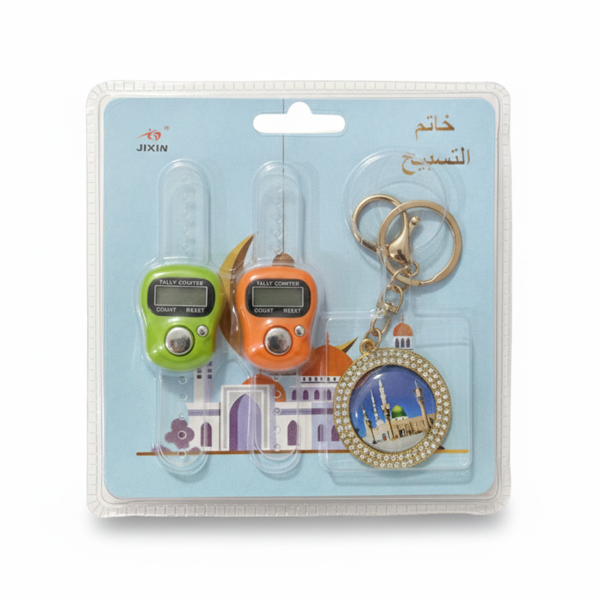 Finger Counter With Key Chain Set