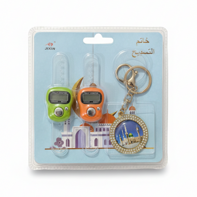 Finger Counter With Key Chain Set