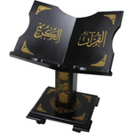 Holy Quran Stand With Wheels -Qa42