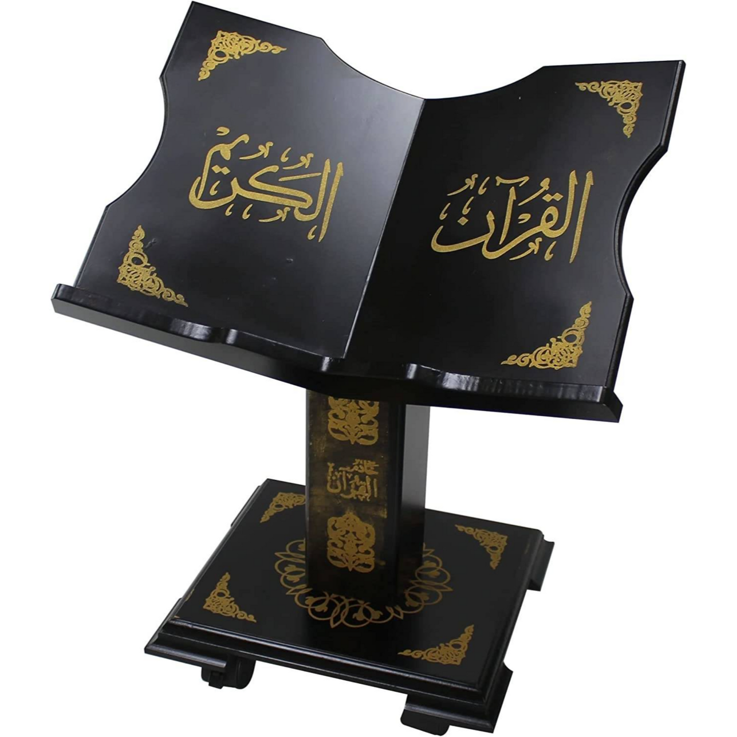 Holy Quran Stand With Wheels -Qa42