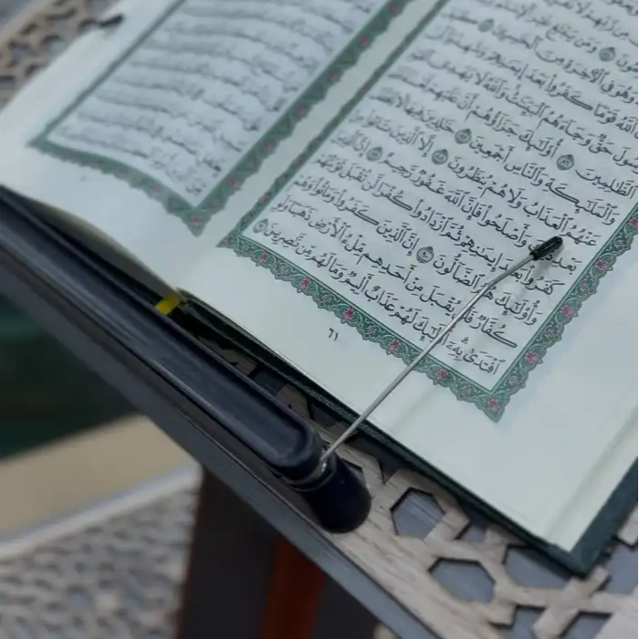 Holy Quran Holder With Reading Pen
