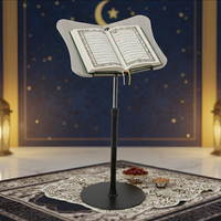Holy Quran Book Stand Adjustable Qa65