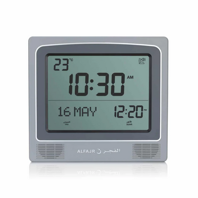 Al Fajr Azan Clock Cw-15