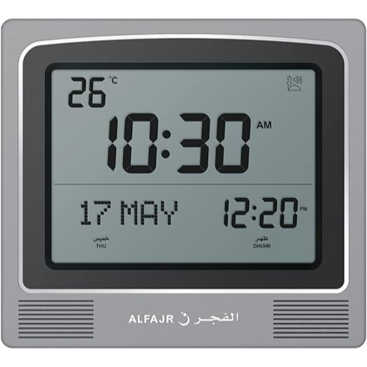 Al Fajr Azan Clock Cw-15